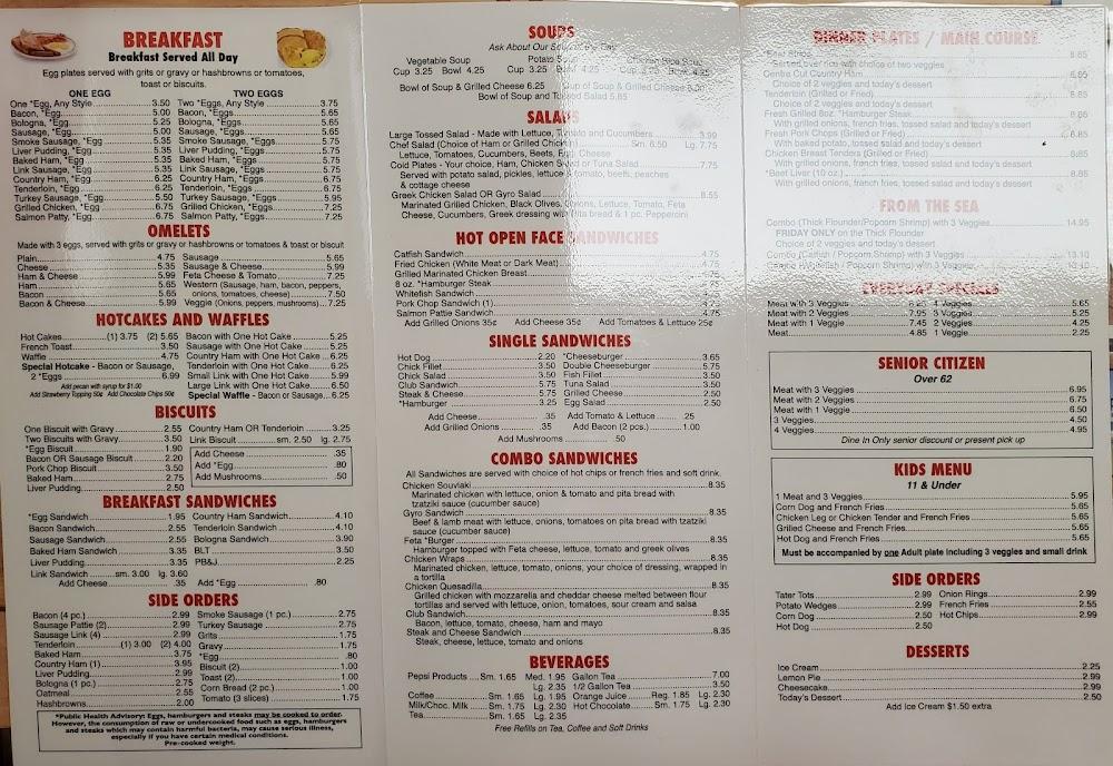T-Ville Diner Menu image 3